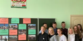 С 15 по 20 сентября 2022 года в ГУО «Староборисовская средняя школа Борисовского района» проведена фотовыставка «Поезд памяти»
