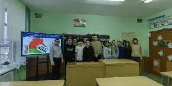 07.12.2024 в ГУО "Староборисовская средняя школа Борисовского района" состоялся детский форум "Беларусь — страна со знаком качества"