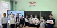 Урок Мужества, посвященный 80-летию Великой Победы