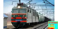 Правила безопасности на железнодорожном транспорте