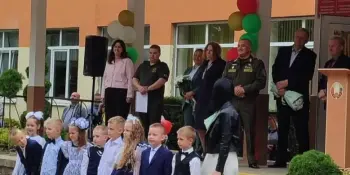 Состоялась торжественная линейка, посвященная празднику "День Знаний"