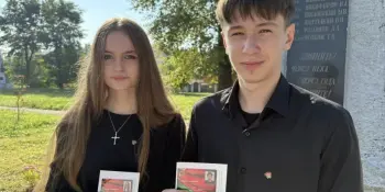 6 сентября день рождение Белорусского республиканского союза молодёжи