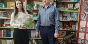 Диалоговая площадка "В единстве сила", посвященная Дню народного единства