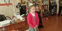 В школе прошёл конкурс стихотворений, посвящённый неделе родительской любви среди 3-х классов
