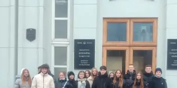 29.11.2025 учащиеся 9-11 классов ГУО "Староборисовская средняя школа" посетили Музей землеведения факультета географии и геоинформатики БГУ