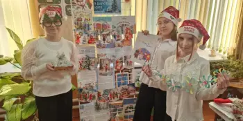Новогоднее мероприятие в школьной библиотеке