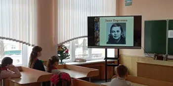 9 февраля 2026 года состоялось мероприятие в рамках "Дня памяти юного героя - антифашиста"