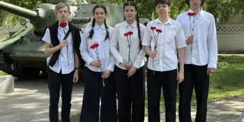 Республиканская акция "Вахта Памяти - 2026"