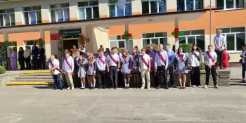 В Староборисовской средней школе состоялась торжественная линейка, посвящённая празднику Последнего звонка!