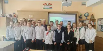 День народного единства