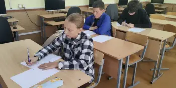 18 сентября в ГУО "Староборисовская средняя школа Борисовского района" состоялся первый этап республиканской олимпиады по финансовой грамотности